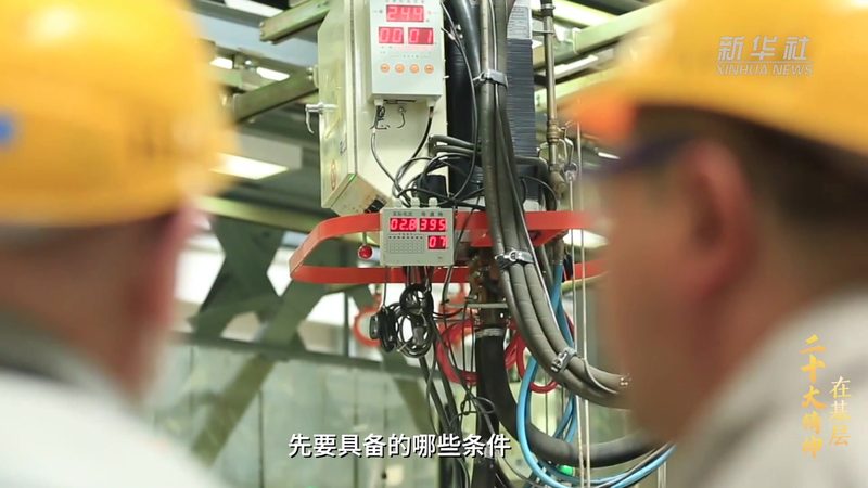 网络安全设备安装调试资质要求解析**